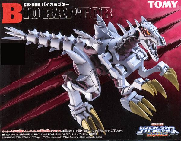 Tomy Zoids 1/72 GB-006 Bio Raptor Type Plastic Model Kit Action Figure