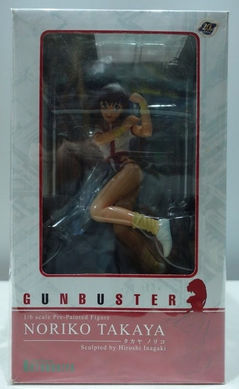 Kotobukiya 1/6 Gunbuster Noriko Takaya Pvc Figure