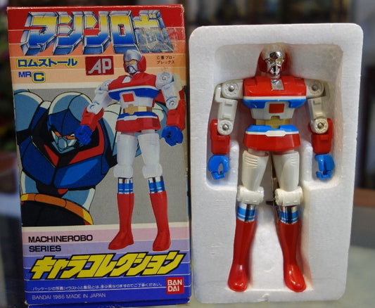 Bandai Machine Robo Series Cronus's Great Counterattack Action Figure