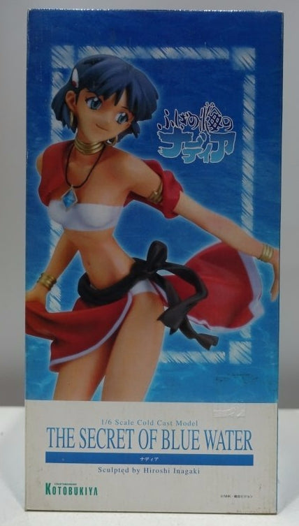 Kotobukiya 1/6 The Secret Of Blue Water Pvc Figure
