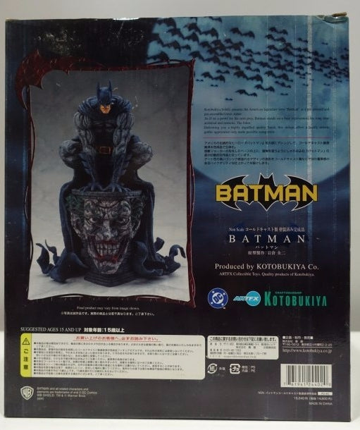 Kotobukiya DC ArtFx Batman Porcelain Statue Figure