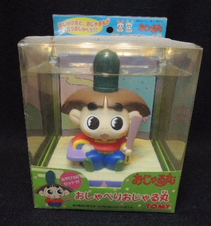 Tomy Prince Mackaroo Mini Talking Figure
