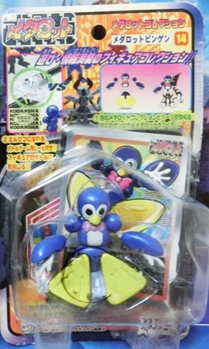 Takara Medabots Medarot 14 Mini Figure