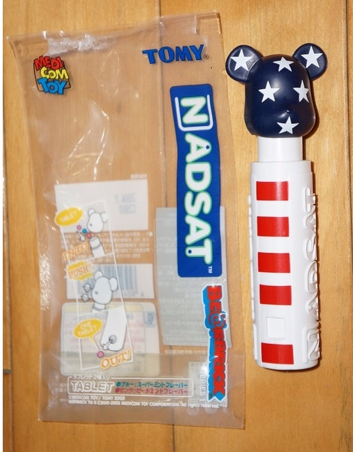 Medicom Toy Tomy Be@rbrick Nadsat Part 1 5 Trading Figure Set
