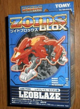 Tomy Zoids 1/72 Blox BZ-001 Leo Blaze Lion Type Plastic Model Kit Action Figure