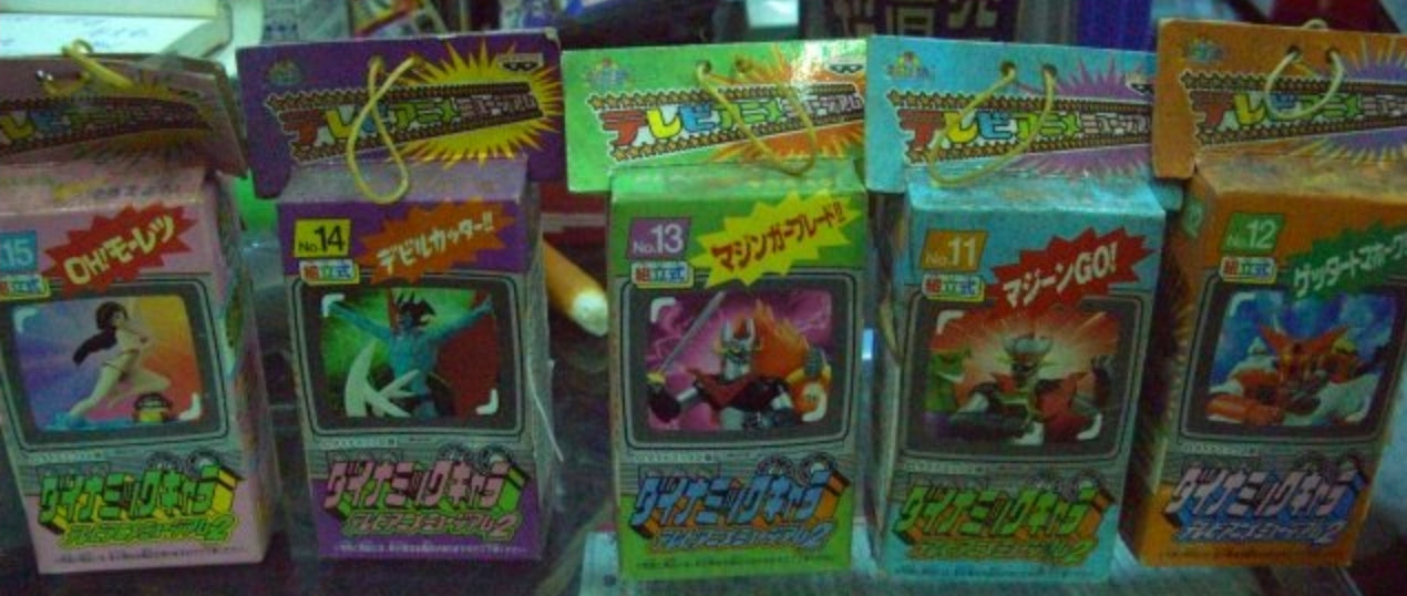 Banpresto TV Anime Museum Dynamic Character Part 3 No 11~15 5 Trading Figure Set