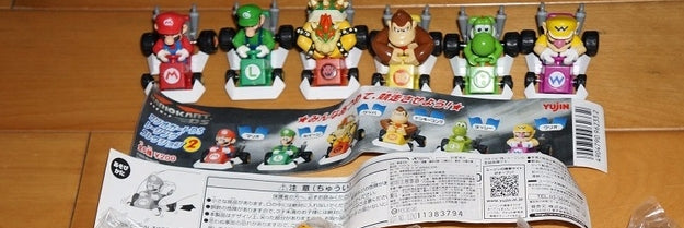 Takara Tomy Nintendo Gashapon Mario Kart 8 5 Collection Figure Set – Lavits  Figure