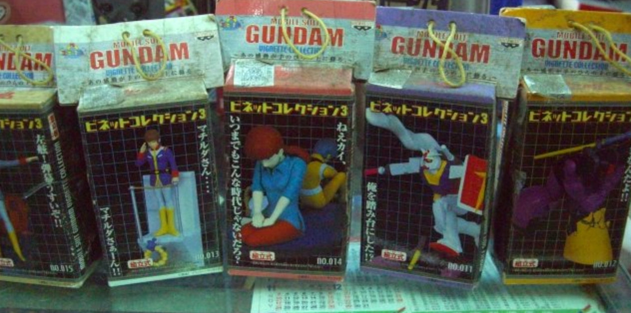 Banpresto Mobile Suit Gundam Vignette Collection Part 3 No 11~15 5 Trading Figure Set