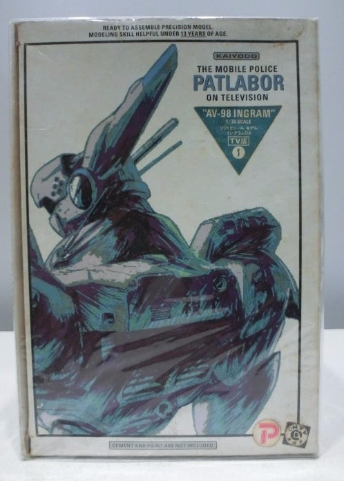 Kaiyodo 1/35 Patlabor The Mobile Police AV-98 Ingram Soft Vinyl Model Kit Figure