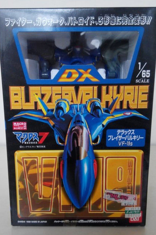 Bandai 1/65 Robotech Macross 7 DX Blazer Valkyrie Action Figure