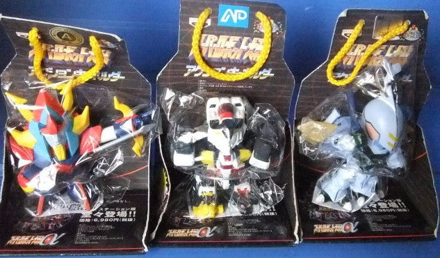 Banpresto Super Robot Wars A SRW 6 Key Chain Holder Figure Set