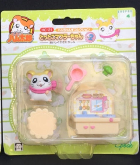 Japanese Epoch Lot of Hamtaro figures RAREEEE purchases and accessories