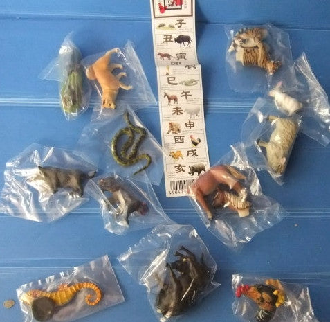 Yujin Primary Color Signature Picture Book Animal Gashapon 12+1 Secret 13 Figure Set