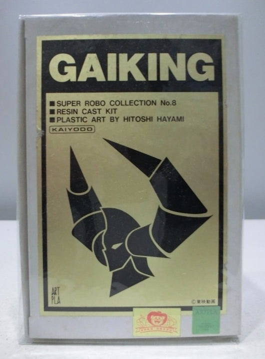 Kaiyodo Super Robo Collection No 8 Gaiking Resin Cold Cast Model Kit Figure