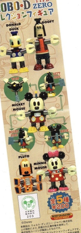 Yujin Gashapon Disney Robo-D Type Zero 5 Mascot Strap Figure Set