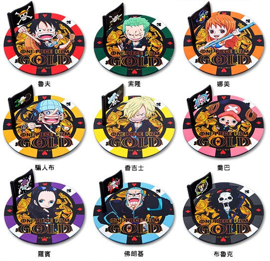 One Piece Film Gold Hi-Life Limited 9 Silicone Coaster Set