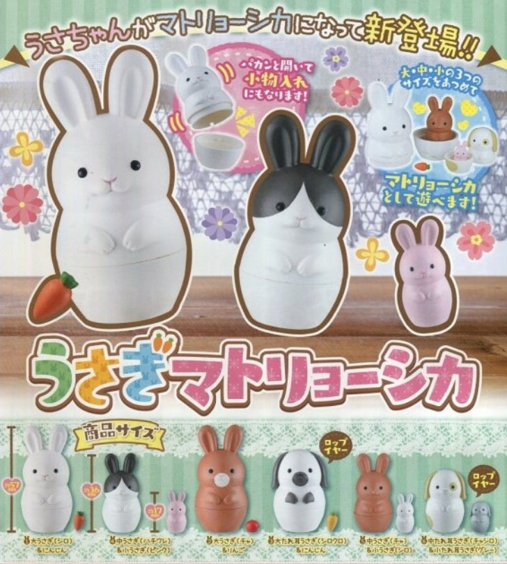 Epoch Gashapon Russian Nesting Dolls Rabbit Bunny Ver 6 Trading Figure Set