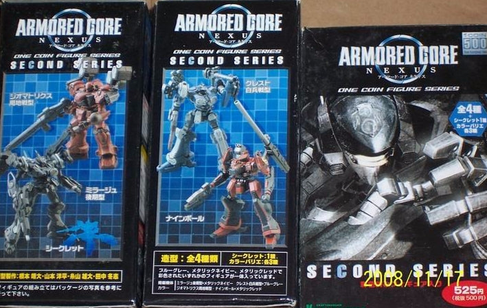 Kotobukiya One Coin Grande Series Armored Core Nexus Second 2nd 15 Trading Figure Set