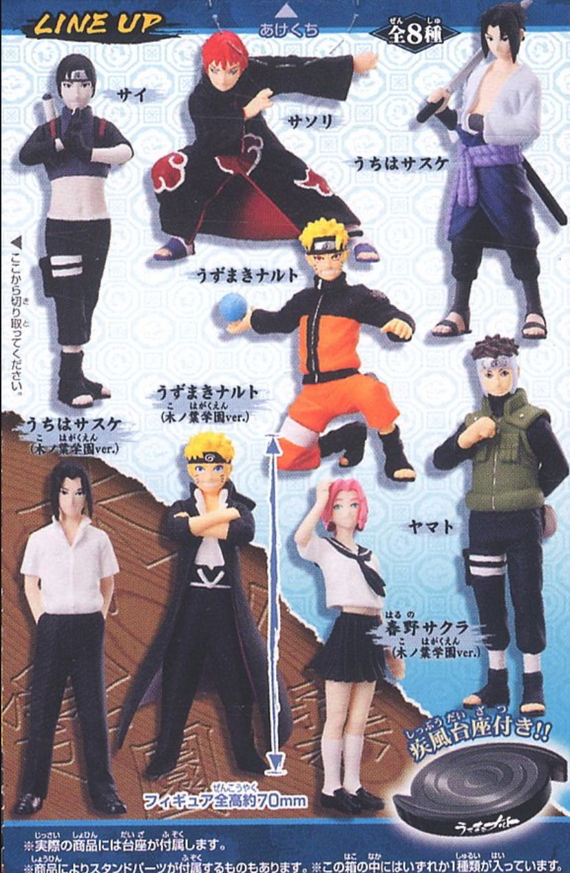 Bandai Naruto Shippuden Ningyou Spiral 8 Trading Collection Figure Set
