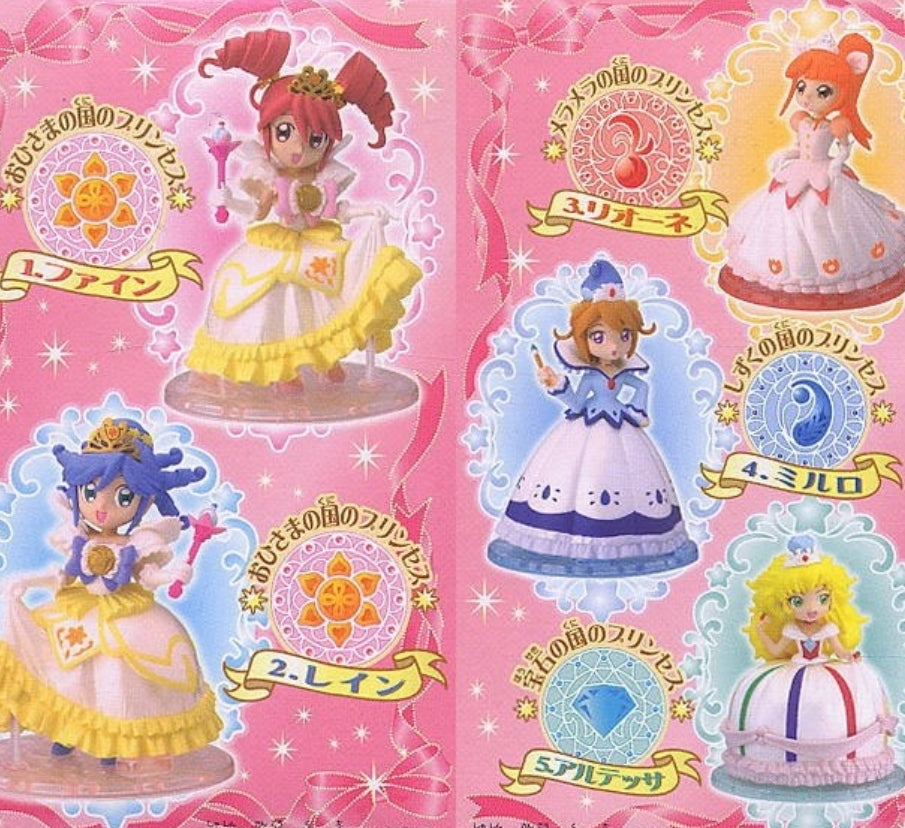 Bandai Fushigiboshi No Futagohime 5 Trading Figure Set