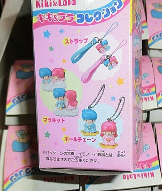 Sega Toys 2003 Little Twin Stars Kiki & Lala 12 Strap Magnet Trading Figure Set