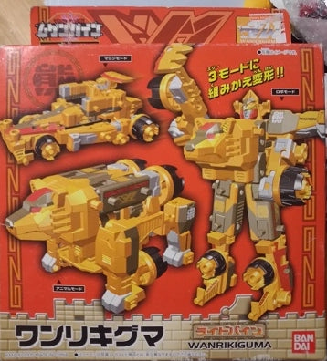 Bandai Machine Robo Mugenbine Mugen Gattai Wanrikiguma Action Figure Used