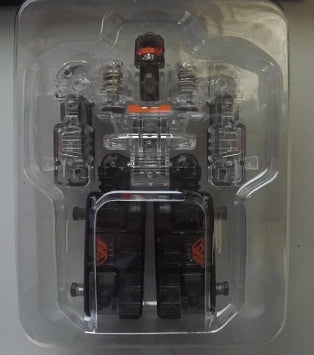 Bandai MRR Machine Robo Mugenbine Rescue Limited Not For Sale Action Figure