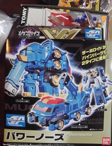 Bandai Machine Robo Mugenbine Mugen Gattai Power Nose Action Figure Used