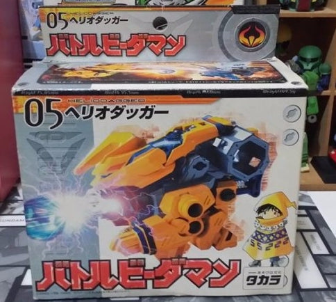 Takara Battle B-Daman Bomberman No 05 Helioo Dagger Model Kit Figure