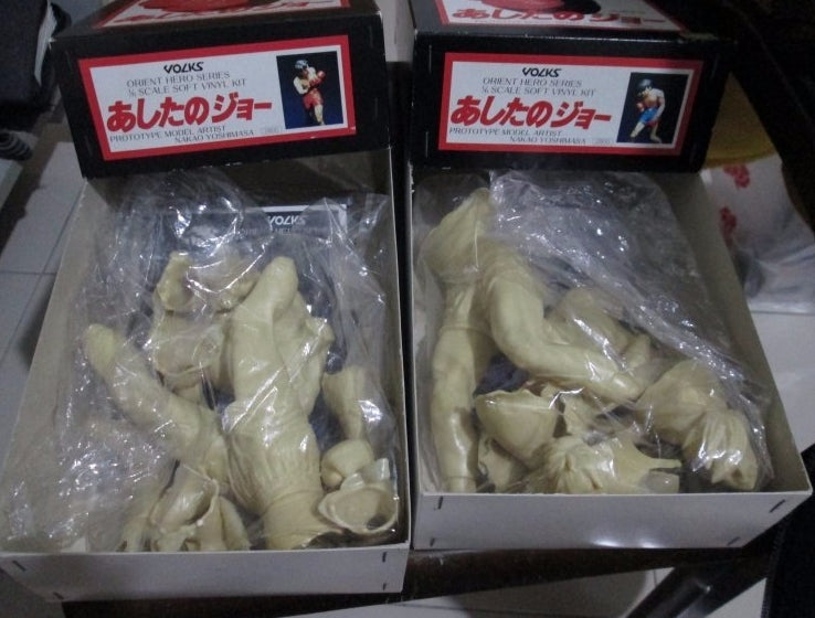 Volks 1/6 Orient Hero Series Tomorrow's Joe 2 Soft Vinyl Model Kit Figure Set