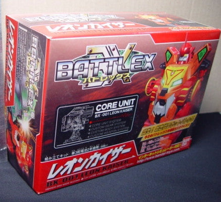 Bandai 2002 BattleX BX-001 Leon Kaiser Model Kit Figure