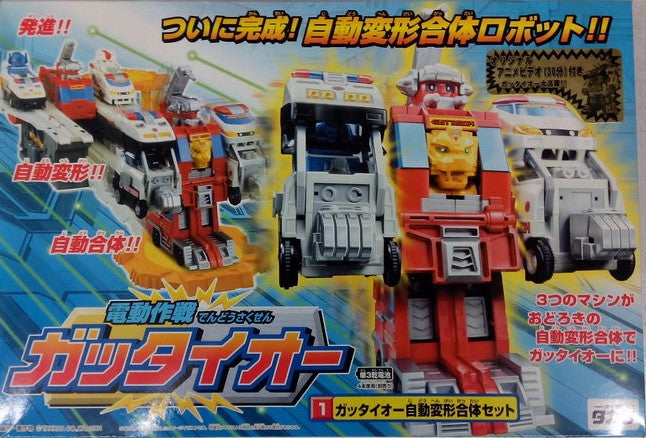 Takara Electric Strategy Gattaio 1 Auto Deformation Set Model Kit Figure