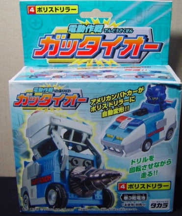Takara Electric Strategy Gattaio 4 Police Driller Model Kit Figure