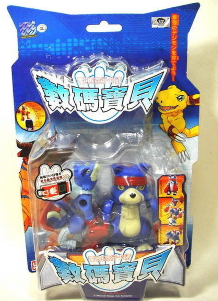 Bandai Digimon Digital Monster Gaomon Gaogamon Action Figure