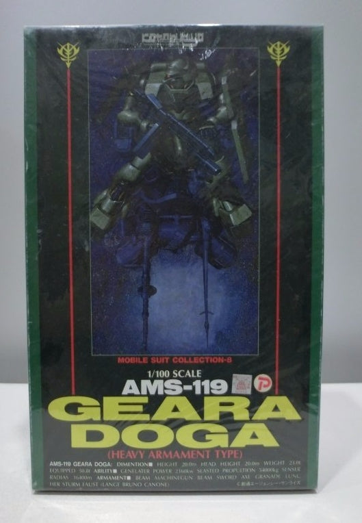 Kotobukiya 1/100 Mobile Suit Gundam AMS-119 Geara Doga Heavy Armament Type Cold Cast Model Kit Figure