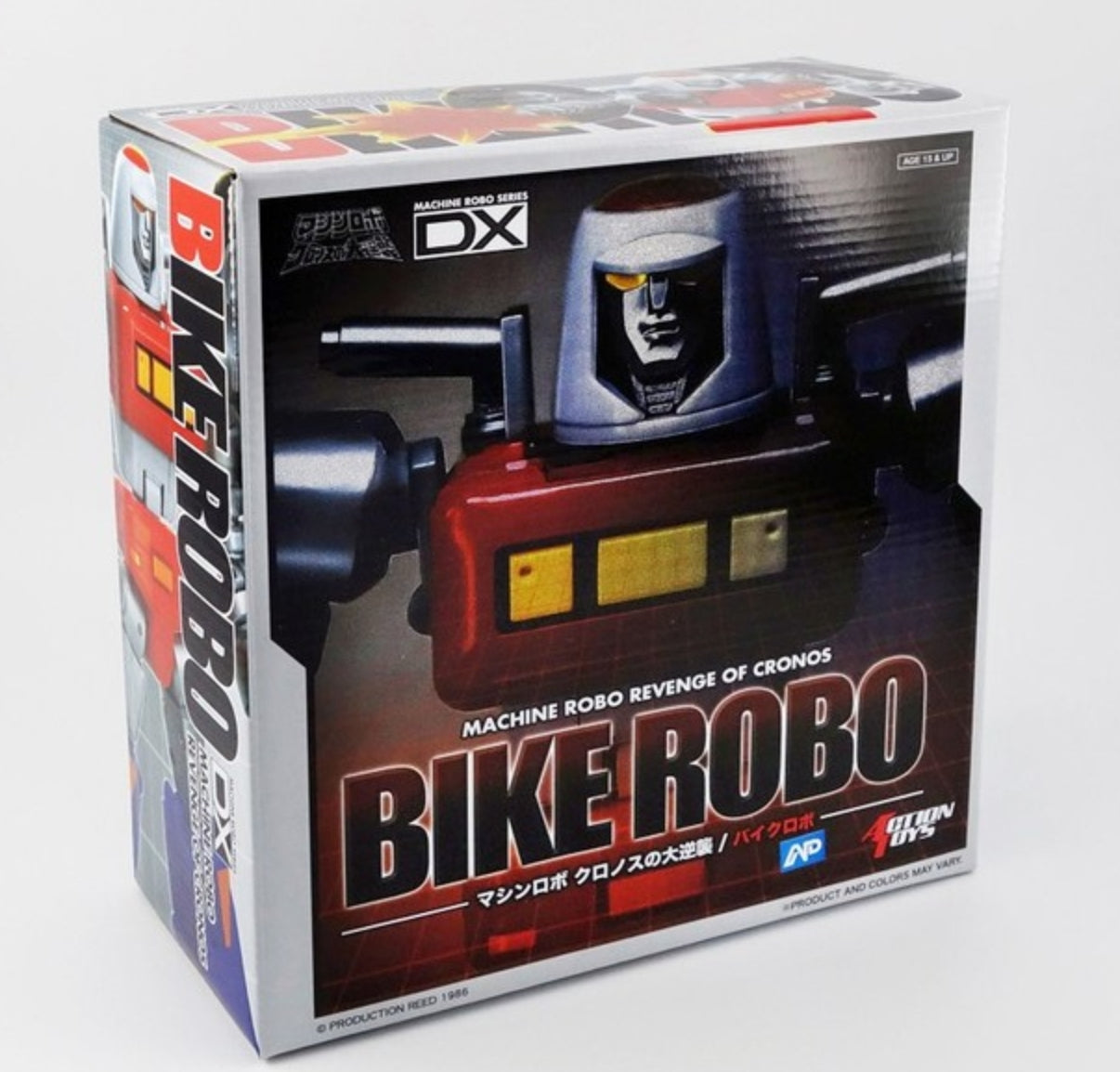 Action Toys Machine Robo Mugenbine Revenge Of Cronos MRDX-01 Bike