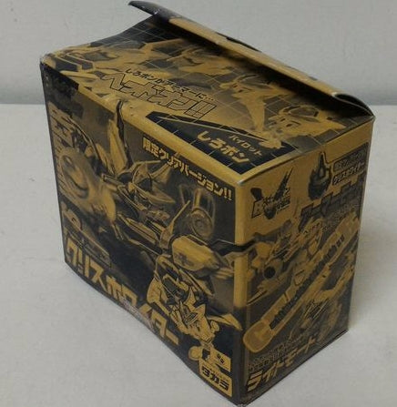 Takara Vintage Battle B-Daman Bomberman Model Kit No VA-13 Siege Whiter Model Kit Figure