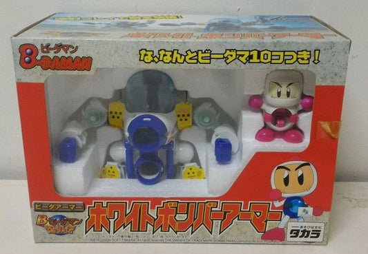 Takara Super Battle B-Daman Bomberman Bakugaiden B-05 Model Kit Figure
