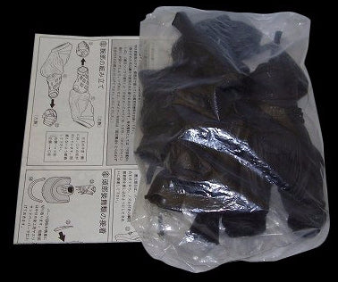 Max Factory Namco Mirai Cyber Future Ninja 2 II Shiranui Cold Cast Model Kit Figure