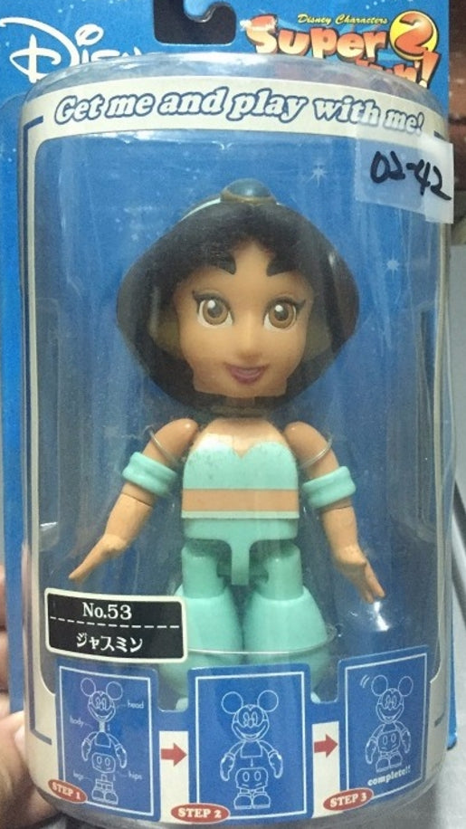 Sega Disney Characters Super Rockin 2 No 53 Aladdin Jasmine Bobble Head Figure
