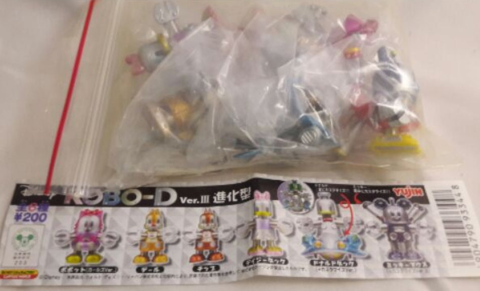 Yujin Gashapon Disney Robo-D Ver III Part 3 6 Mascot Strap Figure Set