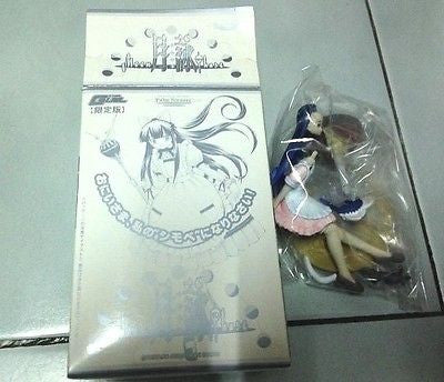 Toranoana Tsukuyomi Moon Phase Palm Scenery Trading Gum Limited Figure - Lavits Figure