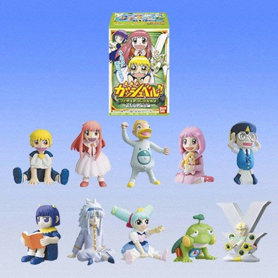 Bandai Konjiki No Gash Bell Zatch Trading Collection Part 4 Everyone's Holiday 10 Figure Set - Lavits Figure