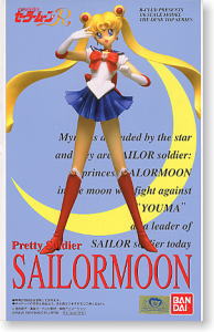 Bandai B-Club 1/6 Pretty Soldier Sailor Moon Tsukino Usagi Cold Cast Model Kit Figure