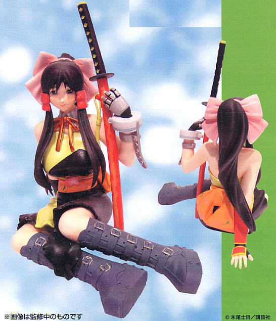 Yujin SR DX Genshiken Ohno Kanako Trading Pvc Figure