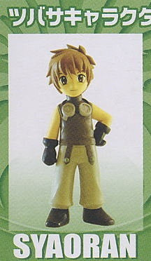 F-toys Clamp Tsubasa Character Collection Syaoran Trading Figure - Lavits Figure
