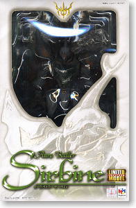Megahouse Aura Battler Dunbine Limited Model Sirbine Normal Color ver Collection Figure