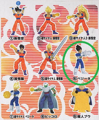 Popy Dragon Ball Magnet Magnetic Model Action Trading Collection Vegeta Figure - Lavits Figure