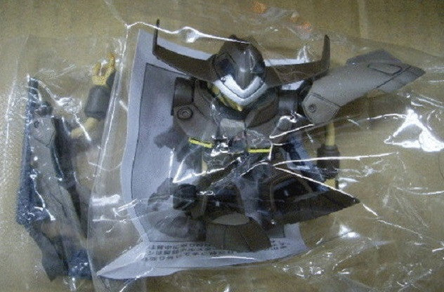 Kotobukiya One Coin Grande Series Hao Taikei Ryu Knight 5+1 Secret 6 Trading Figure Set - Lavits Figure
- 3