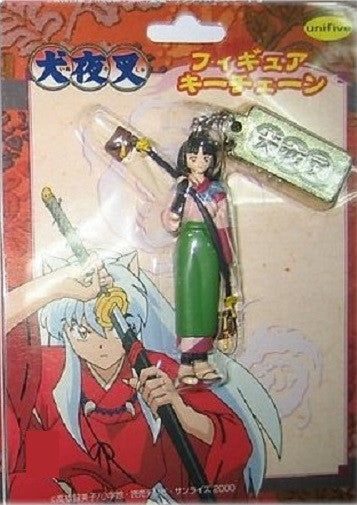 Unifive Inu Yasha Sango Strap Swing Key Chain Holder Collection Figure - Lavits Figure